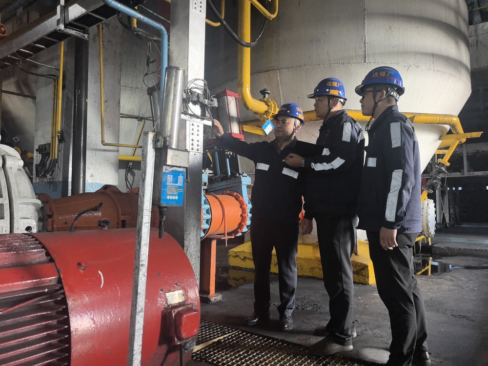 陜煤建設(shè)洗選煤運(yùn)營(yíng)公司：雨幕中的堅(jiān)守者