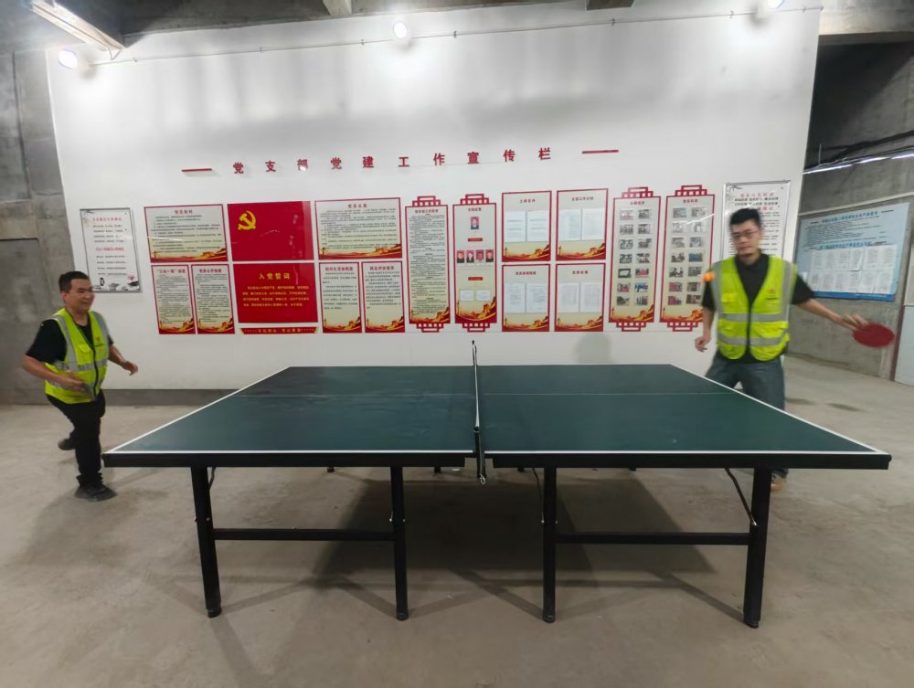 陜煤建設(shè)銅煤公司：活力運(yùn)動(dòng)，共赴健康之約