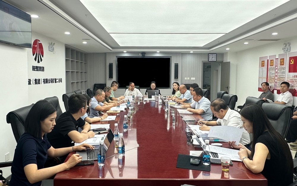 <strong>陜煤集團(tuán)深入建設(shè)集團(tuán)開展法律工作專項指導(dǎo)</strong>