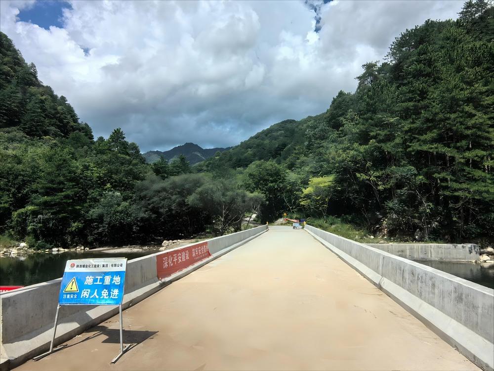 陜煤建設(shè)路橋分公司：以“建”護(hù)“綠”雙線并行，盡責(zé)守護(hù)秦嶺生態(tài)