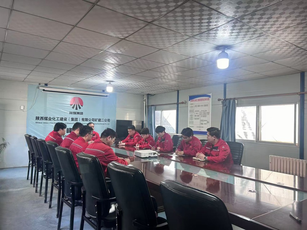 陜煤建設(shè)礦建二公司：聞“汛”而動勇?lián)?dāng)