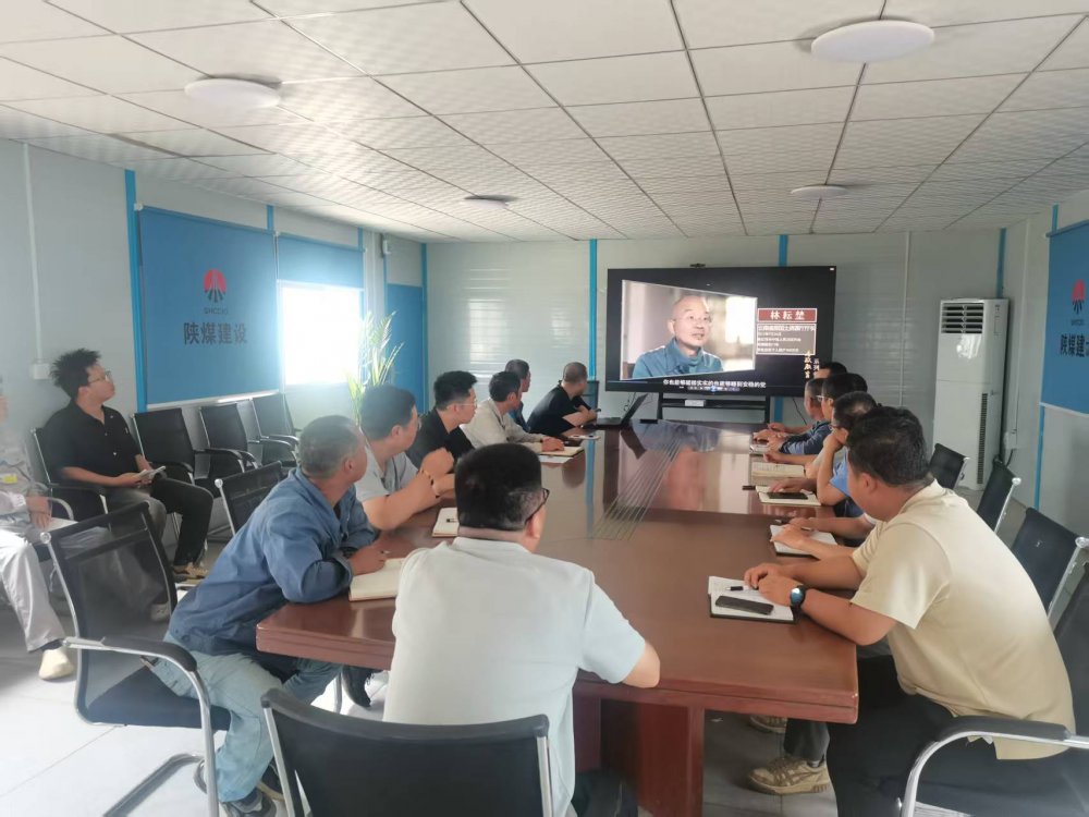 陜煤建設(shè)韓城分公司土建十六項目部：廉政清風(fēng)勁吹  護(hù)航項目前行