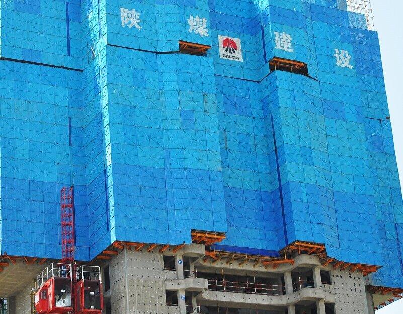 陜煤建設(shè)韓城分公司土建一項(xiàng)目部：深植“四種經(jīng)營理念”， 奏響降本增效“最強(qiáng)音”