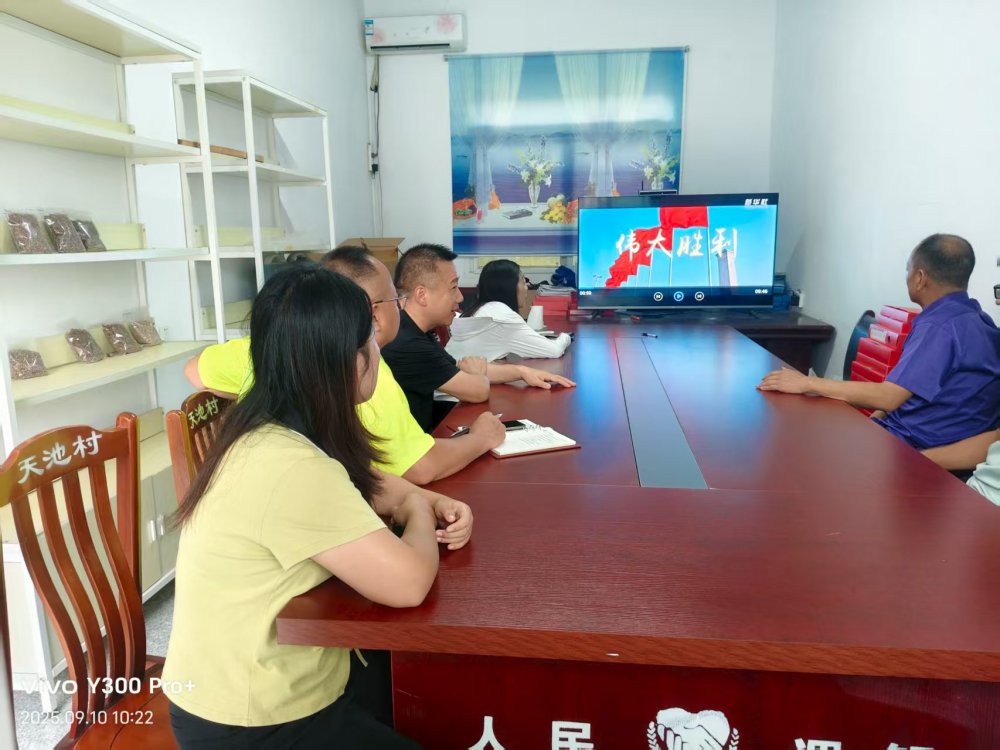 陜煤建設(shè)定點(diǎn)幫扶村：“土味課堂”開(kāi)講啦！