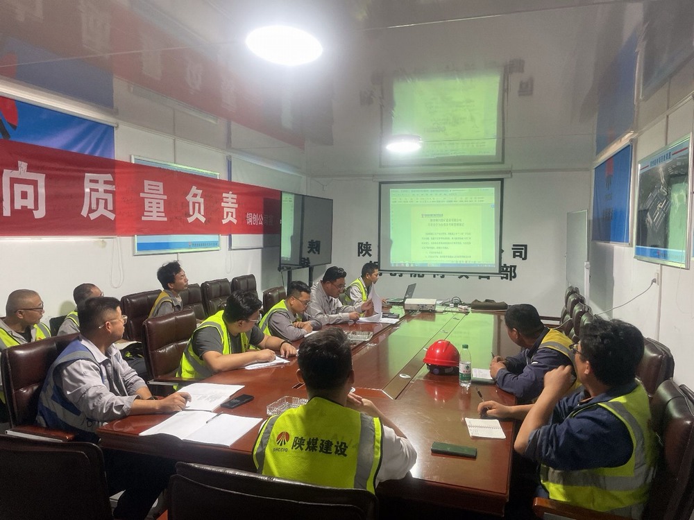  陜煤建設(shè)銅煤公司：年產(chǎn)四萬(wàn)噸高檔鋰電電解銅箔項(xiàng)目一期一階段工程掀起“大干快上”施工熱潮