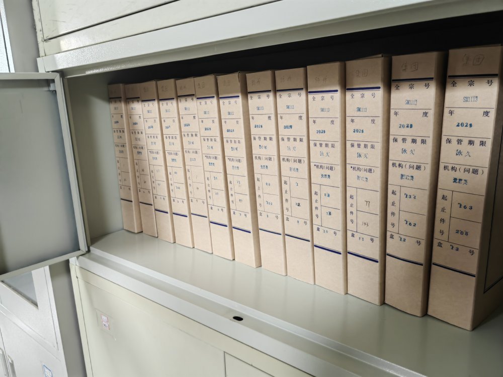 陜煤建設(shè)路橋分公司聚焦 “三重點”，夯實企業(yè)發(fā)展根基