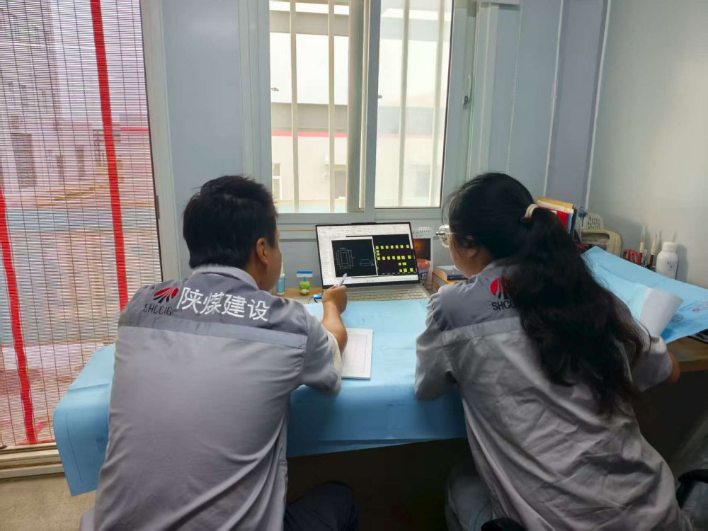 陜煤建設(shè)天工公司土建第九項(xiàng)目部：厚植“四種經(jīng)營理念” 護(hù)航工程圓滿收官