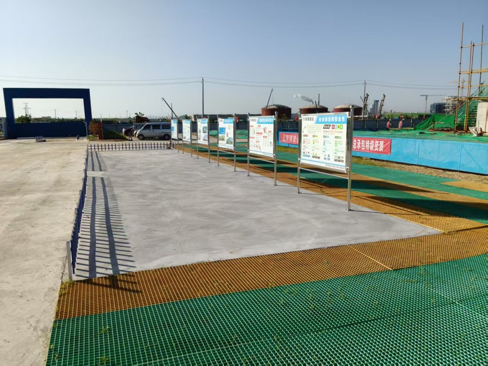 陜煤建設(shè)內(nèi)蒙古分公司第五項目部：以標(biāo)準(zhǔn)化與人性化管理筑牢安全防線