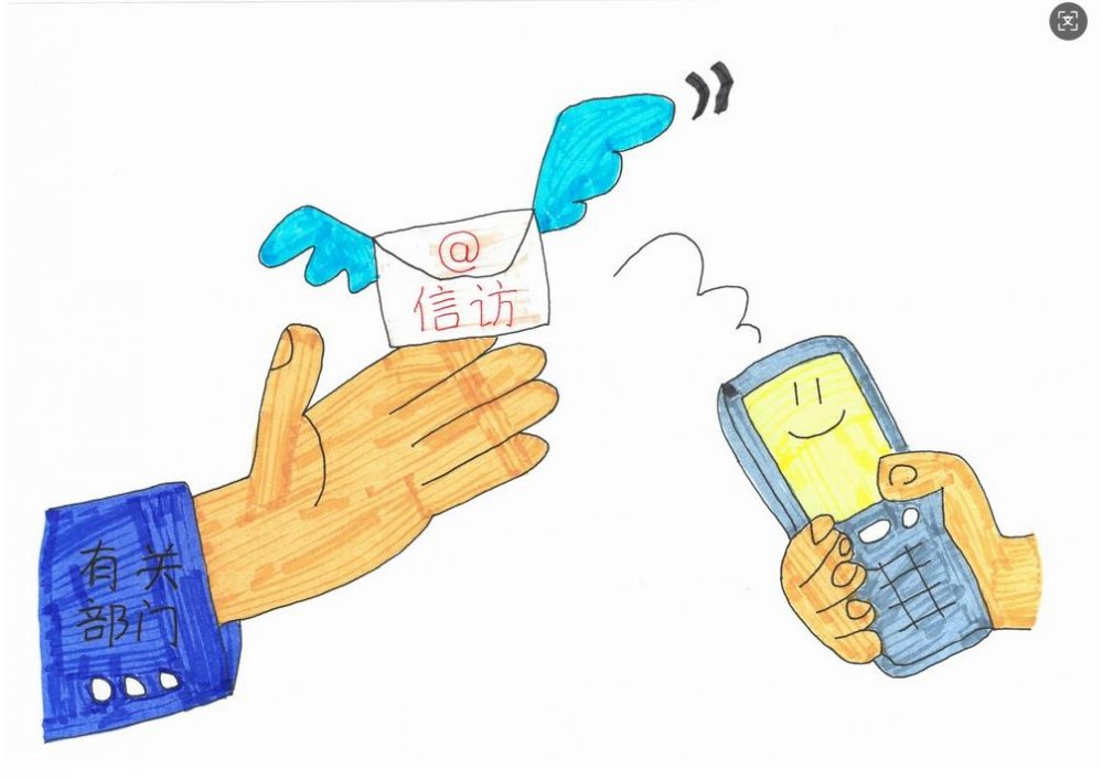 陜煤建設(shè)渭南分公司第二安裝項(xiàng)目部：以“漫”話信訪，搭起職工“暖心橋”