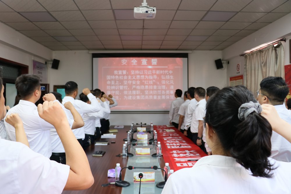 陜煤建設(shè)渭南分公司：十月勁吹“安全風(fēng)” 百日攻堅(jiān)筑基石