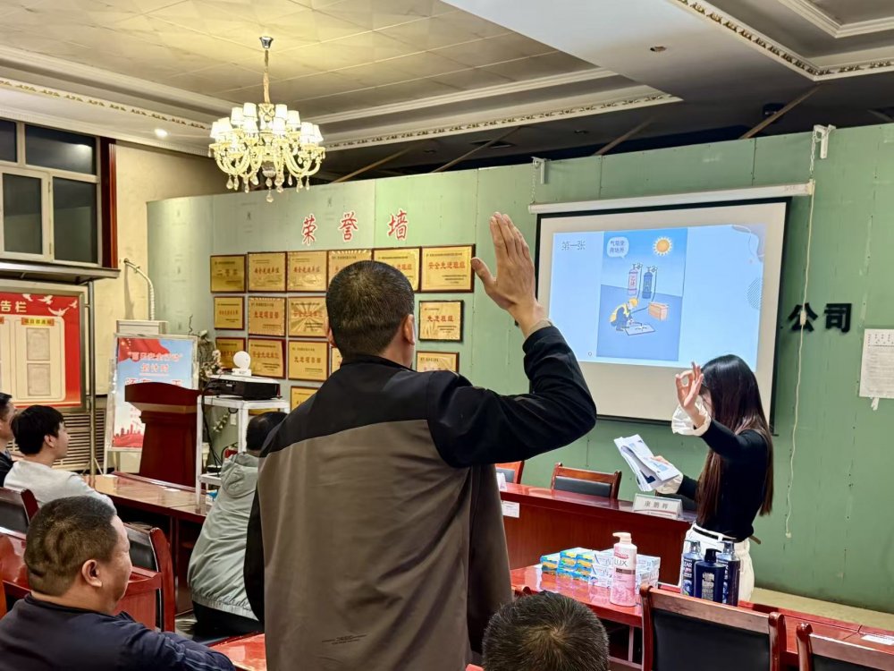 陜煤建設(shè)機(jī)電安裝公司檸條塔項目部：趣味學(xué)安全，實(shí)戰(zhàn)除隱患！