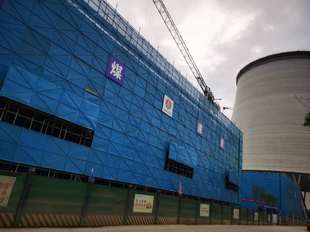 陜煤建設(shè)銅煤公司基層項(xiàng)目部 ：“百日安全” 行動見實(shí)效