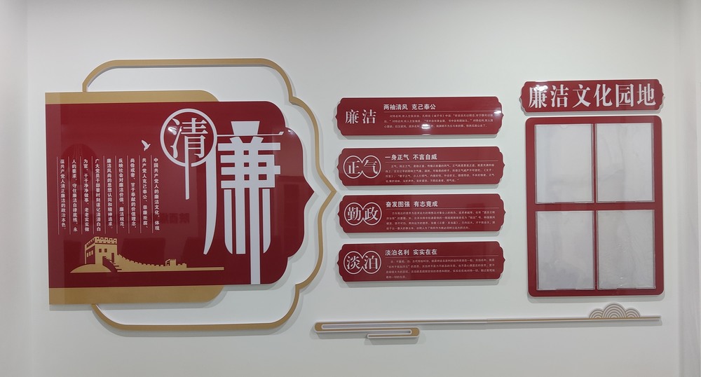 陜煤建設礦建二公司：筑牢財務安全防線，護航企業(yè)穩(wěn)健前行