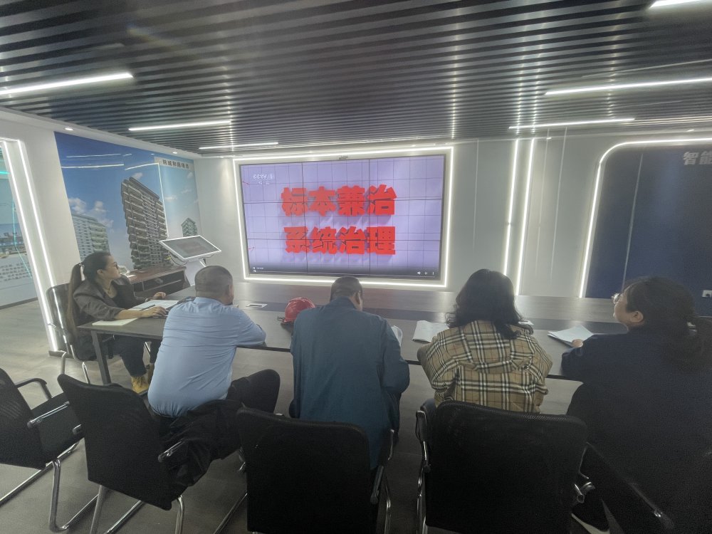 陜煤建設韓城分公司土建一項目部：筑牢廉潔“防火墻” 引領項目“廉”行致遠