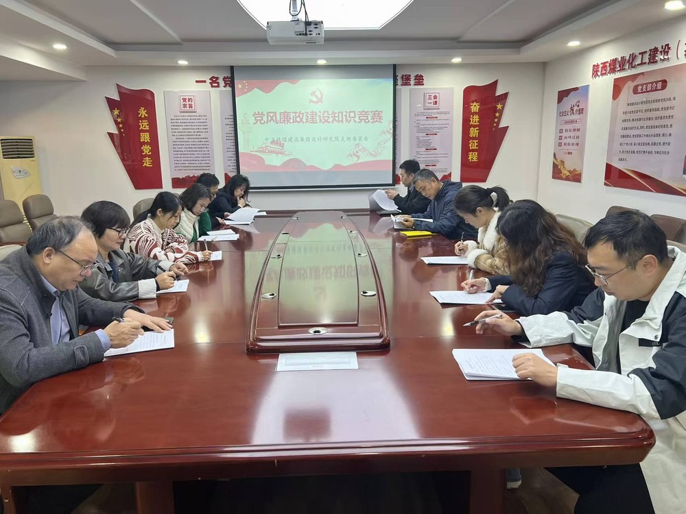 以賽促學強根基，清風護航促發(fā)展