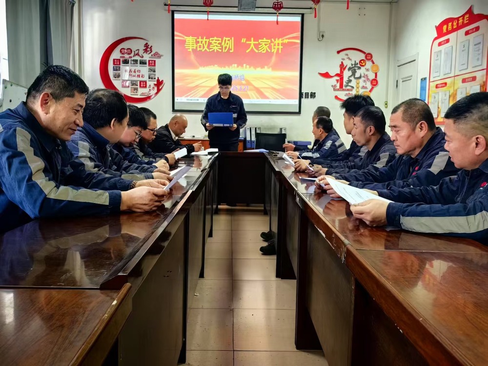 陜煤建設(shè)洗選煤運(yùn)營公司：團(tuán)青工作多點(diǎn)發(fā)力，青春賦能企業(yè)發(fā)展