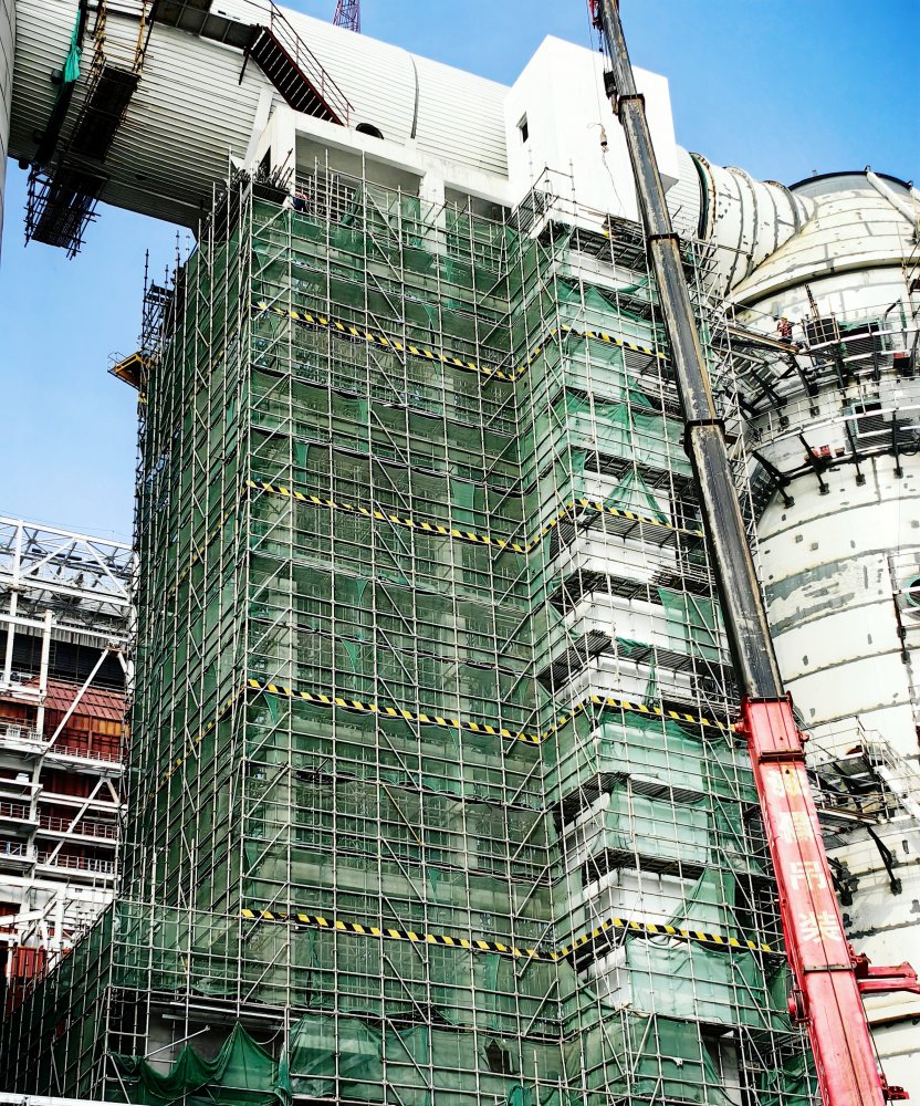 31.85米高空“拆架戰(zhàn)”告捷！陜煤建設天工公司零風險攻克危大工程