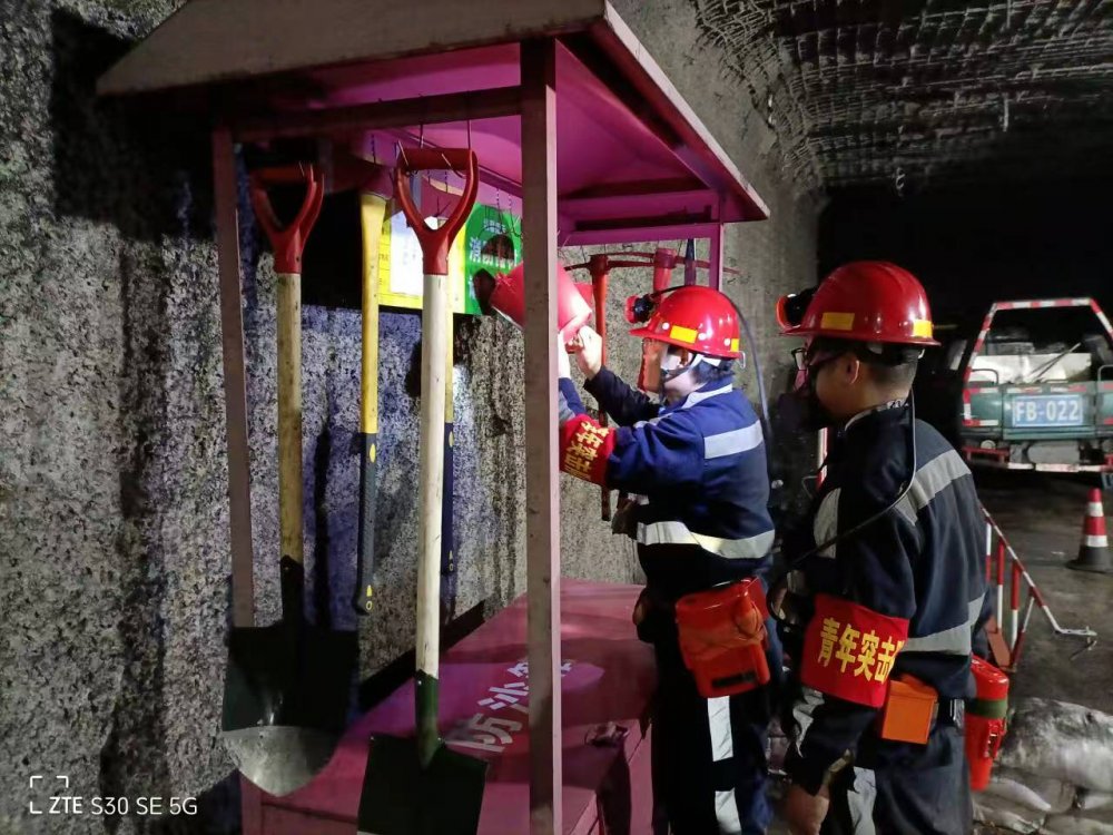 陜煤建設(shè)韓城分公司張家峁項(xiàng)目部：“三級(jí)擰扣+三查三改” 書(shū)寫(xiě)沖刺百日安全“硬核答卷”