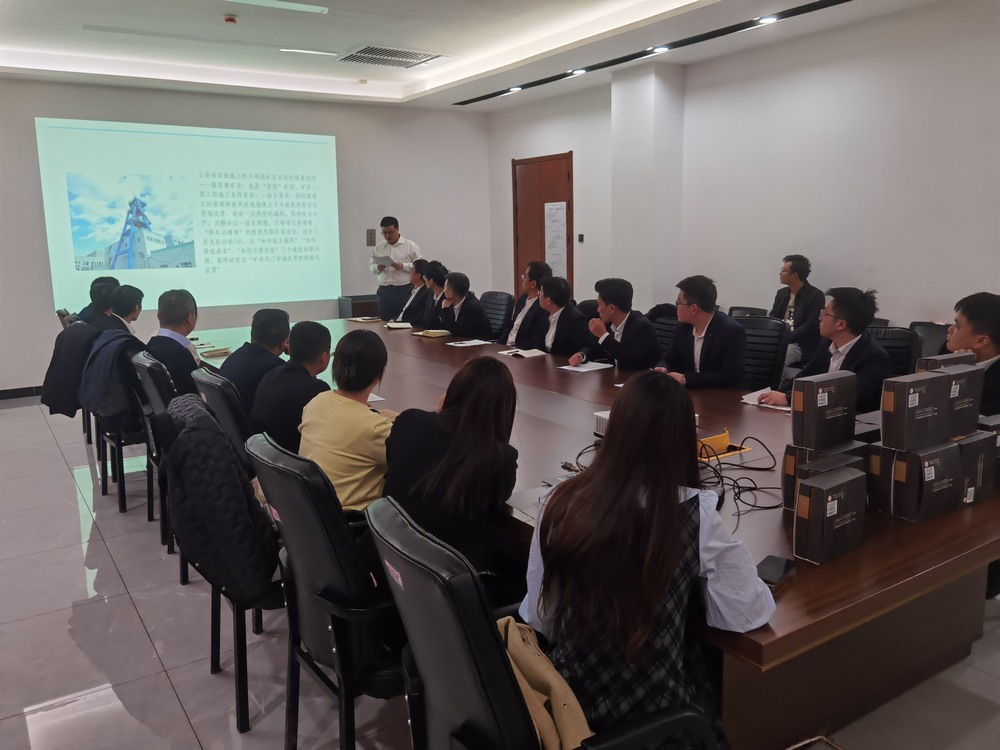 陜煤建設(shè)礦建二公司：學思踐悟明方向 青春建功啟新程