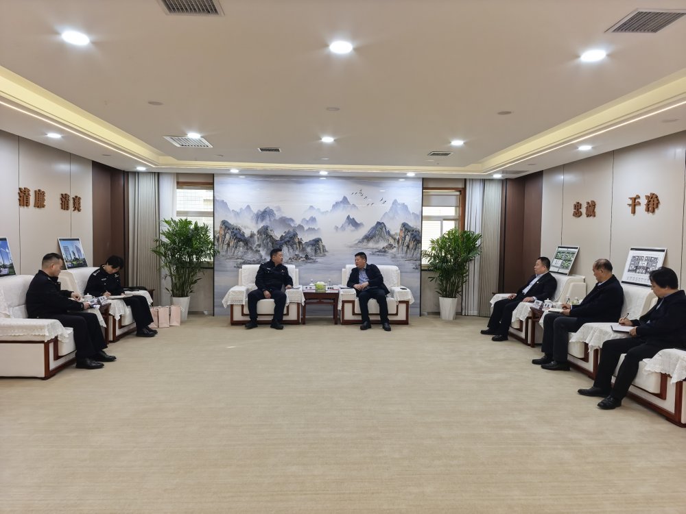 西安市公安局經(jīng)開分局與陜煤建設(shè)集團(tuán)座談交流