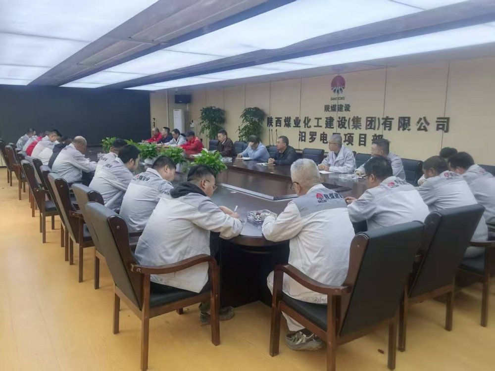 黨建紅、安全藍、關(guān)懷暖 陜煤建設(shè)天工公司多維賦能促發(fā)展