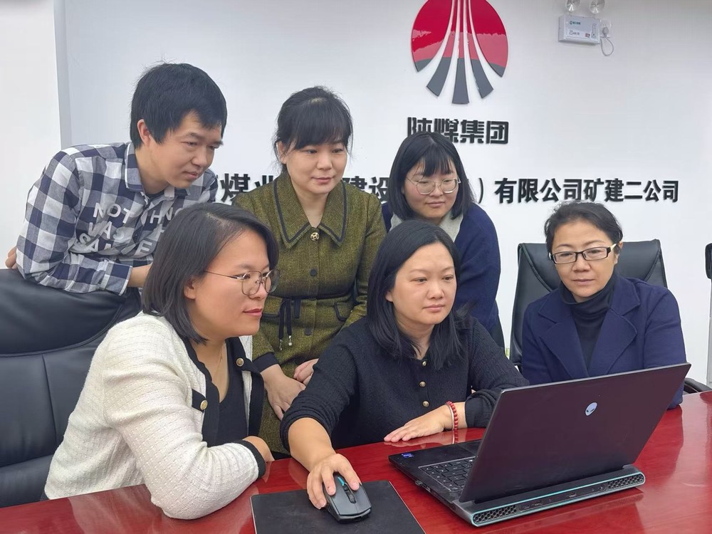 陜煤建設(shè)礦建二公司：筑牢財(cái)務(wù)“廉潔防線”，護(hù)航企業(yè)穩(wěn)健前行