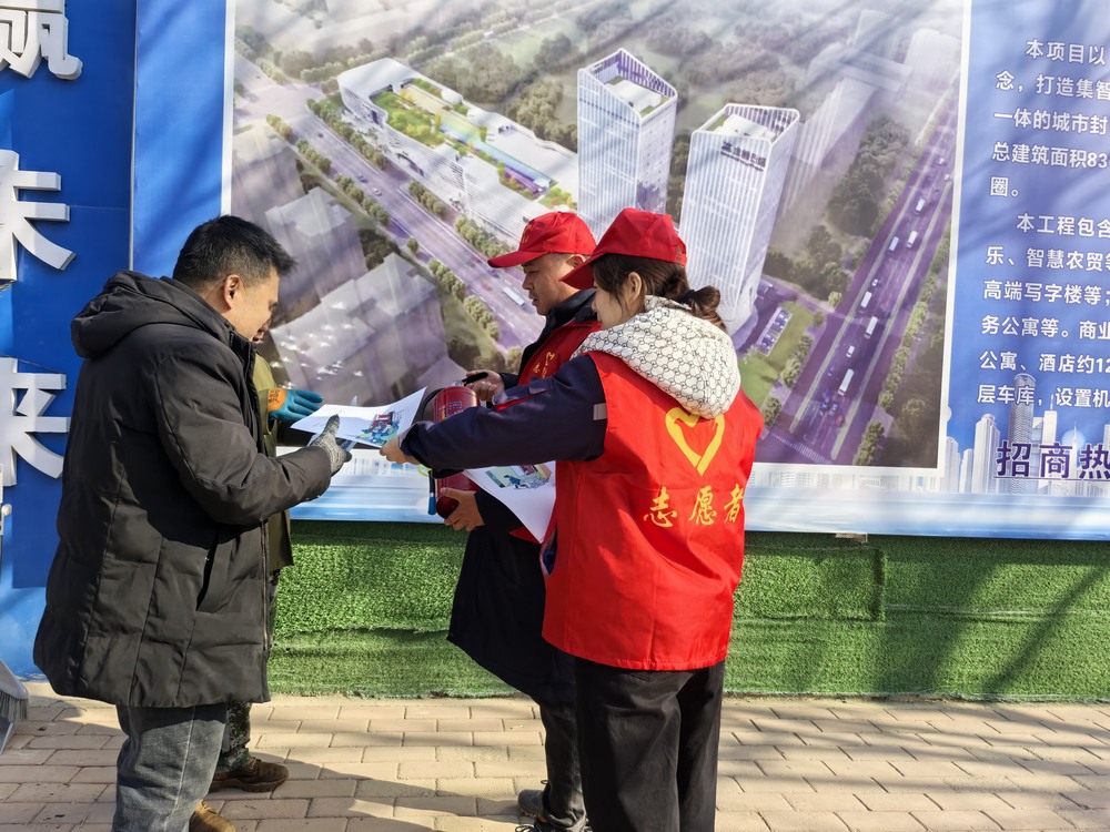 陜煤建設(shè)銅煤公司云谷市集項目部：志愿暖冬踐初心 ?服務為民顯擔當?