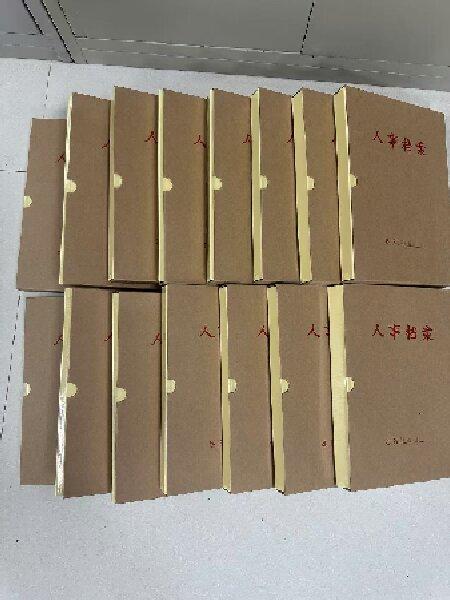 政企協(xié)同踐初心   服務(wù)升級(jí)暖夕陽(yáng)