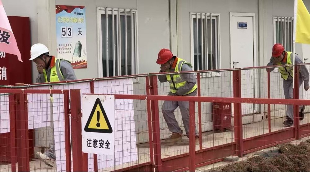 陜煤建設(shè)綠宇公司：汲取火災教訓 筑牢安全防線