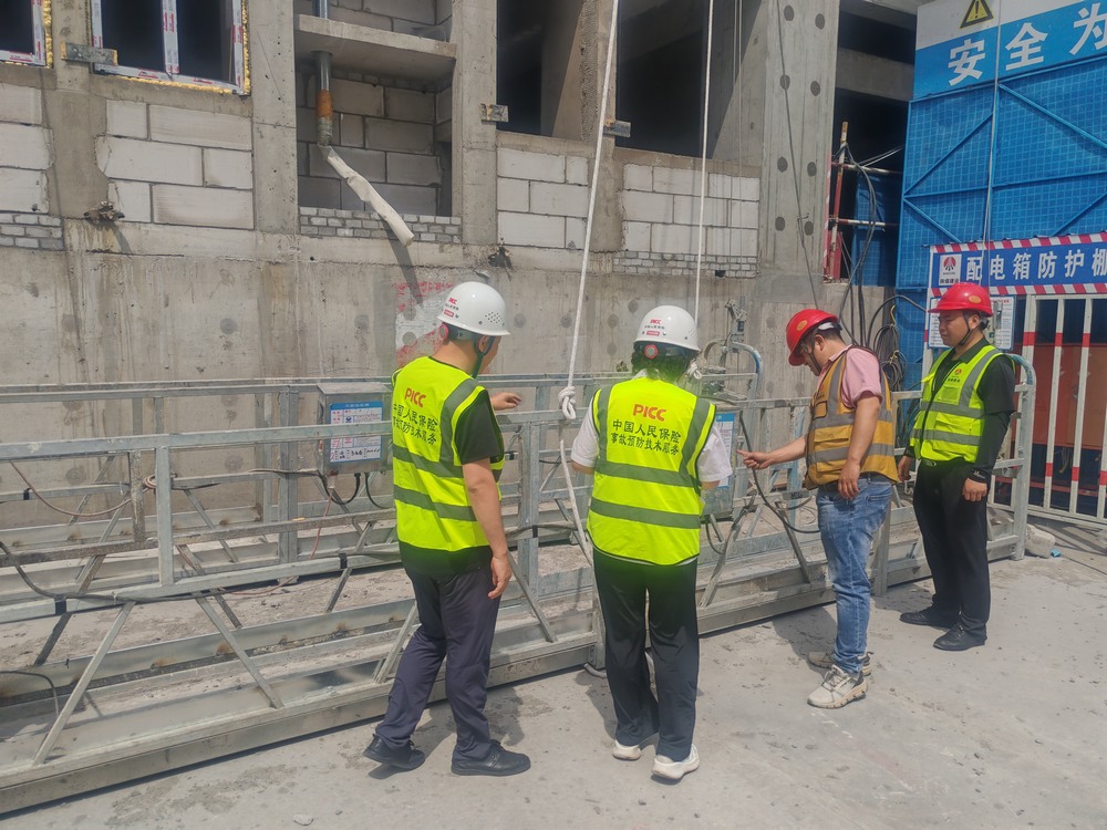 陜煤建設(shè)銅煤公司： 聚焦安全前置，?推動項目事故預防服務(wù)落地