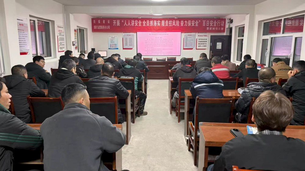 陜煤建設(shè)煤礦運(yùn)營服務(wù)分公司：班組建設(shè)“三部曲”奏響基層強(qiáng)音