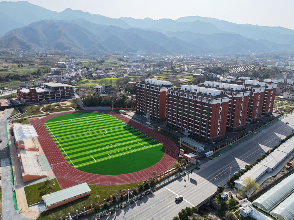 陜煤建設(shè)天工公司：漢陰縣實(shí)驗(yàn)中學(xué)二期建設(shè)工程項(xiàng)目通過綠色建筑基本級驗(yàn)收