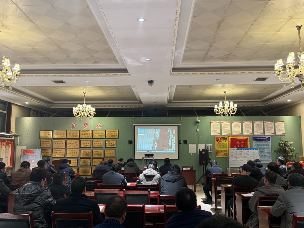 陜煤建設機電安裝公司檸條塔項目部：決勝收官戰(zhàn)，安全不松懈