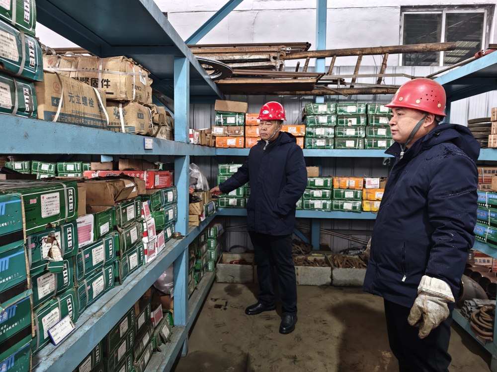 陜煤建設渭南分公司：開局守安全 實干筑防線