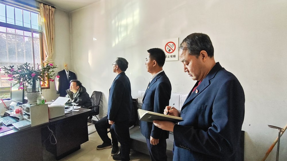 陜煤建設(shè)澄合分公司：專項整治筑根基 作風煥新促發(fā)展