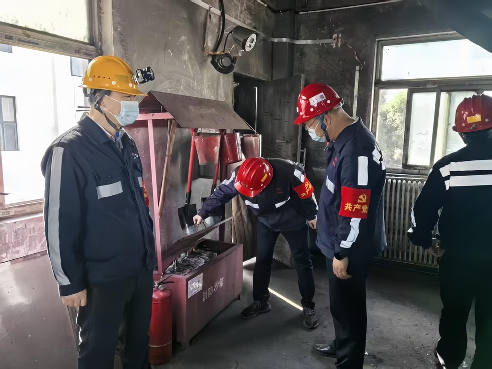 陜煤建設(shè)洗選煤運營公司：多維發(fā)力守安全 內(nèi)外聯(lián)動護(hù)發(fā)展