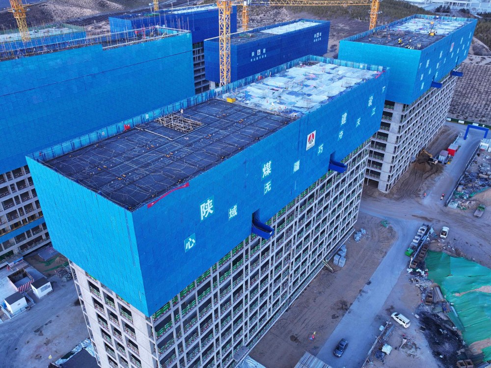 陜煤建設(shè)天工公司土建第五項目部：鐵軍攻堅破冬局 奏響奮進最強音