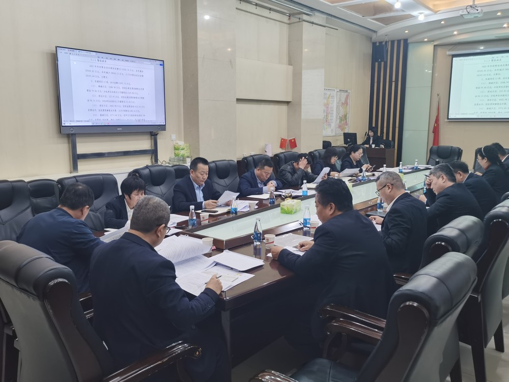 陜煤建設(shè)有序開(kāi)展2025年度財(cái)務(wù)決算情況匯報(bào)工作