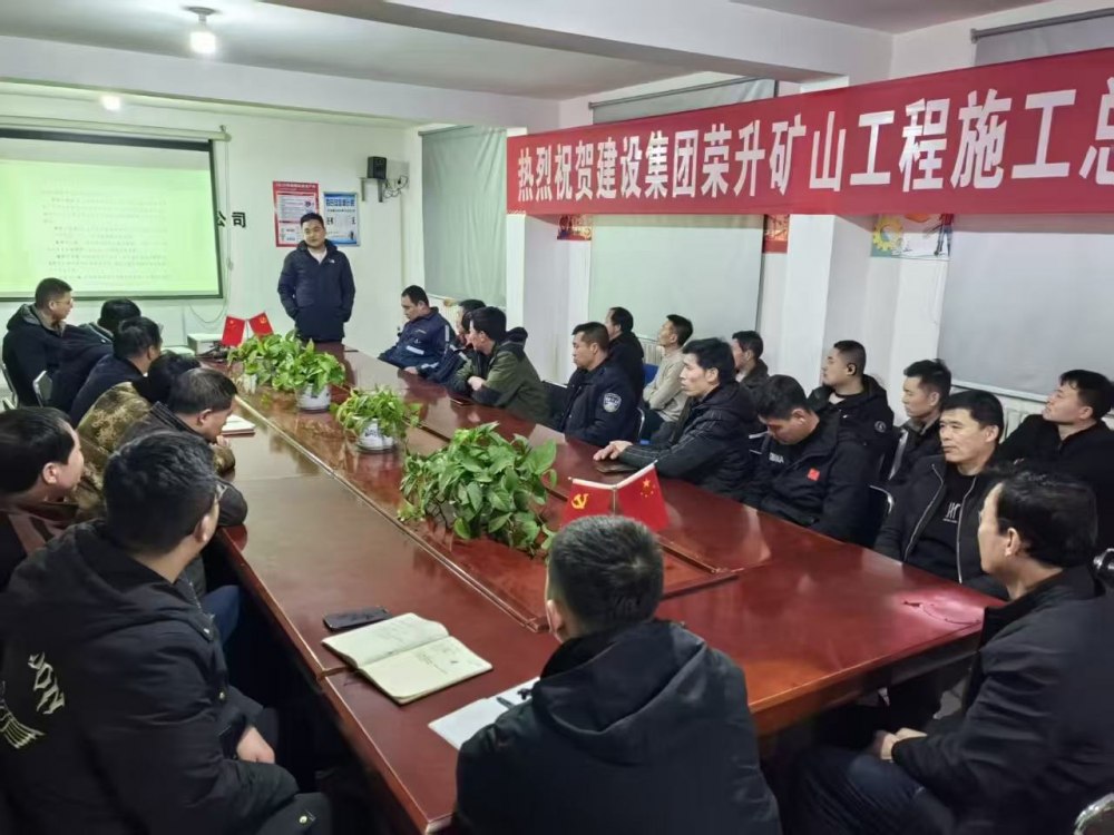 陜煤建設(shè)煤礦運(yùn)營(yíng)服務(wù)分公司：三步走讓“緊日子”護(hù)航“好日子”