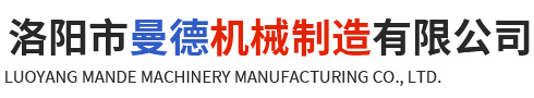 洛陽(yáng)豫洛瓶蓋有限公司